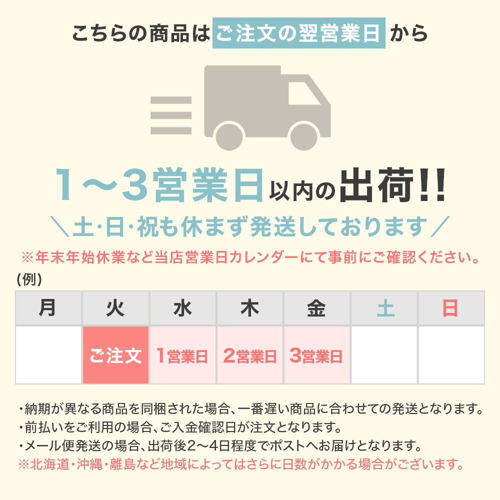 お名前シール 布用 おなまえシール ノンアイロン 名前シール 布 シール