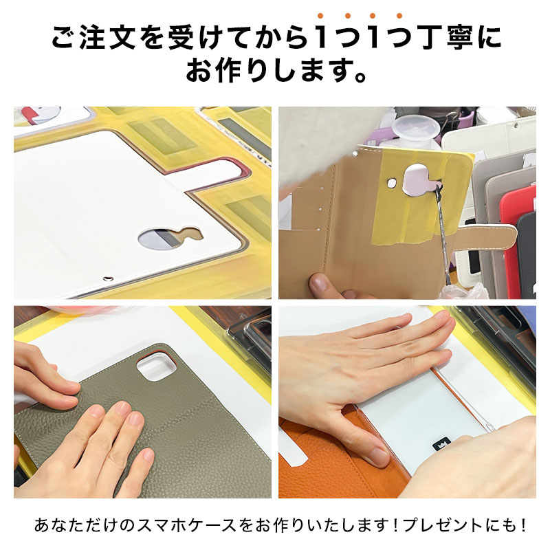 AQUOS Google Pixel 8a pixel9 pro 7a 6a pixel5a ケース スマホケース