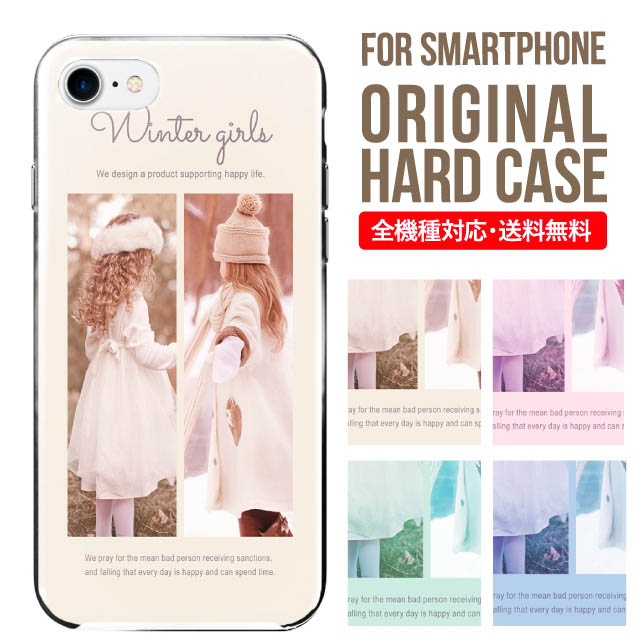 �X�}�z�P�[�X iPhone16 �P�[�X iPhone16pro iPhone15 iPhone14 iPhone13 mini pro max iPhone12 11 iPhoneSE �A�C�t�H��16 iPhone�P�[�X �n�[�h