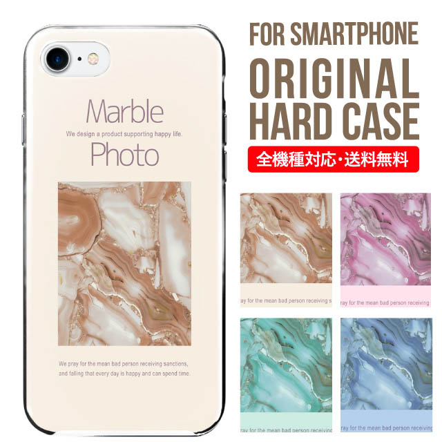 �X�}�z�P�[�X iPhone16 �P�[�X iPhone16pro iPhone15 iPhone14 iPhone13 mini pro max iPhone12 11 iPhoneSE �A�C�t�H��16 iPhone�P�[�X �n�[�h