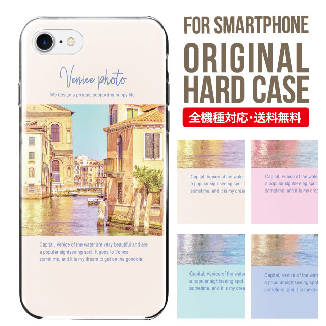 �X�}�z�P�[�X iPhone16 �P�[�X iPhone16pro iPhone15 iPhone14 iPhone13 mini pro max iPhone12 11 iPhoneSE �A�C�t�H��16 iPhone�P�[�X �n�[�h
