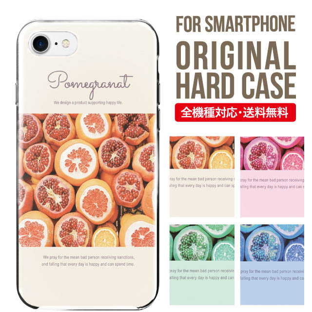 �X�}�z�P�[�X iPhone16 �P�[�X iPhone16pro iPhone15 iPhone14 iPhone13 mini pro max iPhone12 11 iPhoneSE �A�C�t�H��16 iPhone�P�[�X �n�[�h