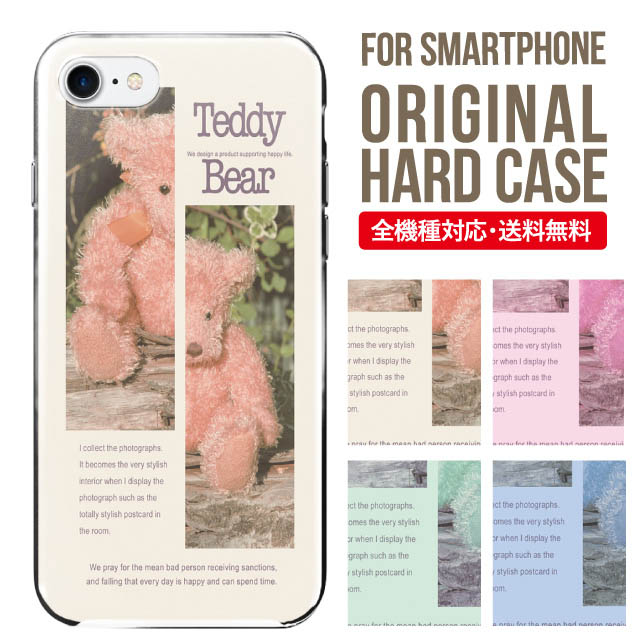 �X�}�z�P�[�X iPhone16 �P�[�X iPhone16pro iPhone15 iPhone14 iPhone13 mini pro max iPhone12 11 iPhoneSE �A�C�t�H��16 iPhone�P�[�X �n�[�h
