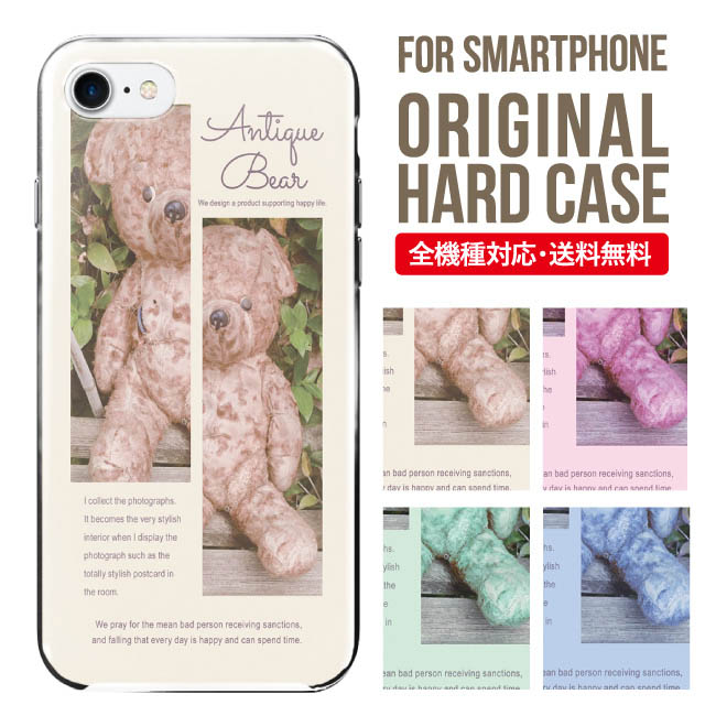 �X�}�z�P�[�X iPhone16 �P�[�X iPhone16pro iPhone15 iPhone14 iPhone13 mini pro max iPhone12 11 iPhoneSE �A�C�t�H��16 iPhone�P�[�X �n�[�h