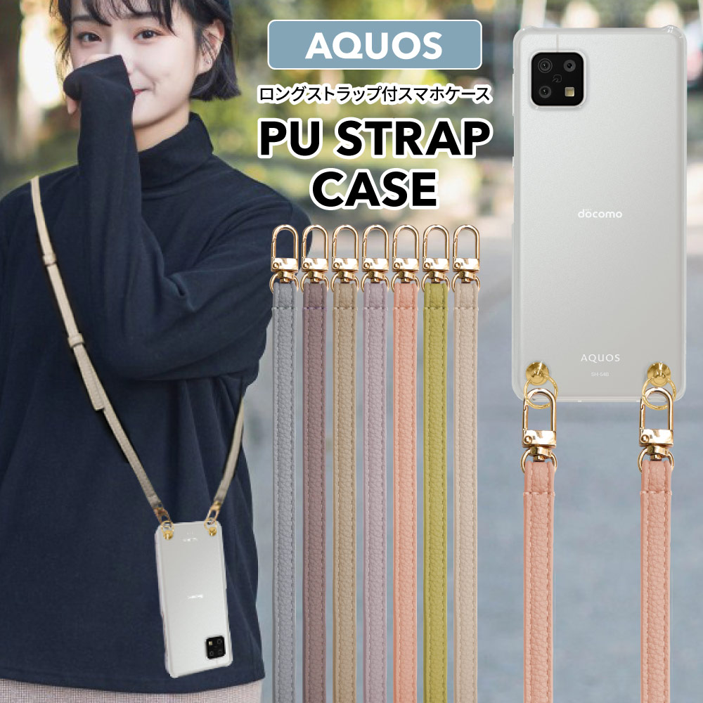 【美品】フェンディ スマホケース ストラップ付　3way ズッカ エンボス加工 美品】フェンディ スマホケース ストラップ付 3way ズッカ