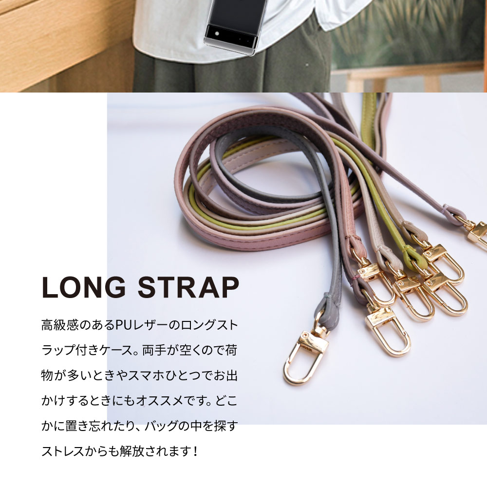 Google pixel10 pixel9 p...の詳細画像2