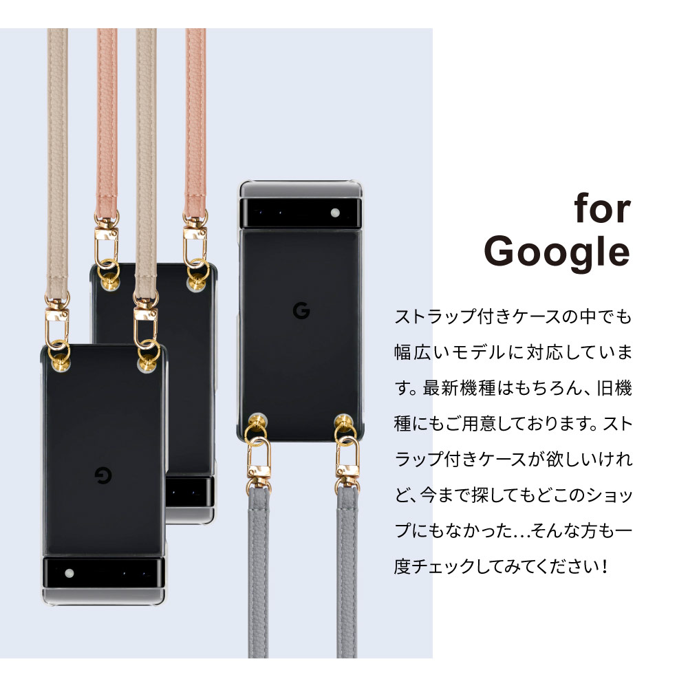 Google pixel10 pixel9 p...の詳細画像3
