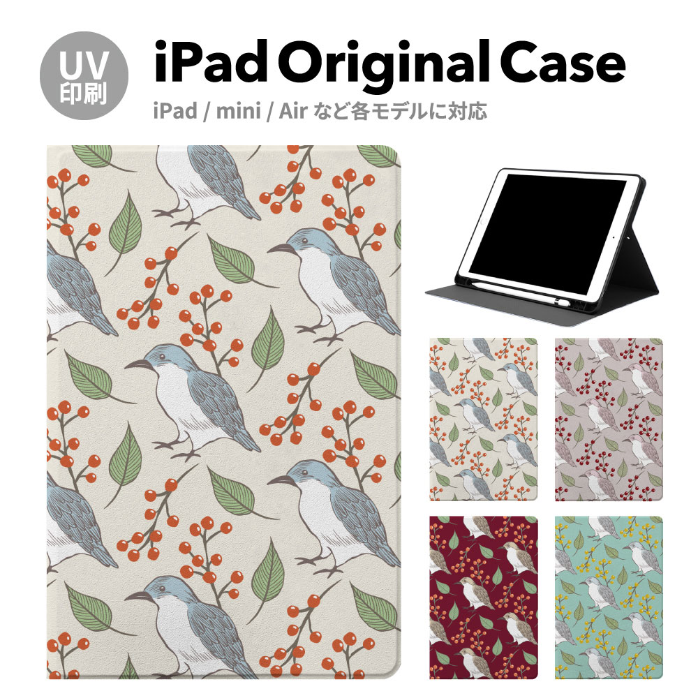 iPad 9 P[X Jo[ ACpbh y[ mini air pro 8 6 7 5 10.2 mini4 12.9 pro 11 mini5 air4 air5 X^h