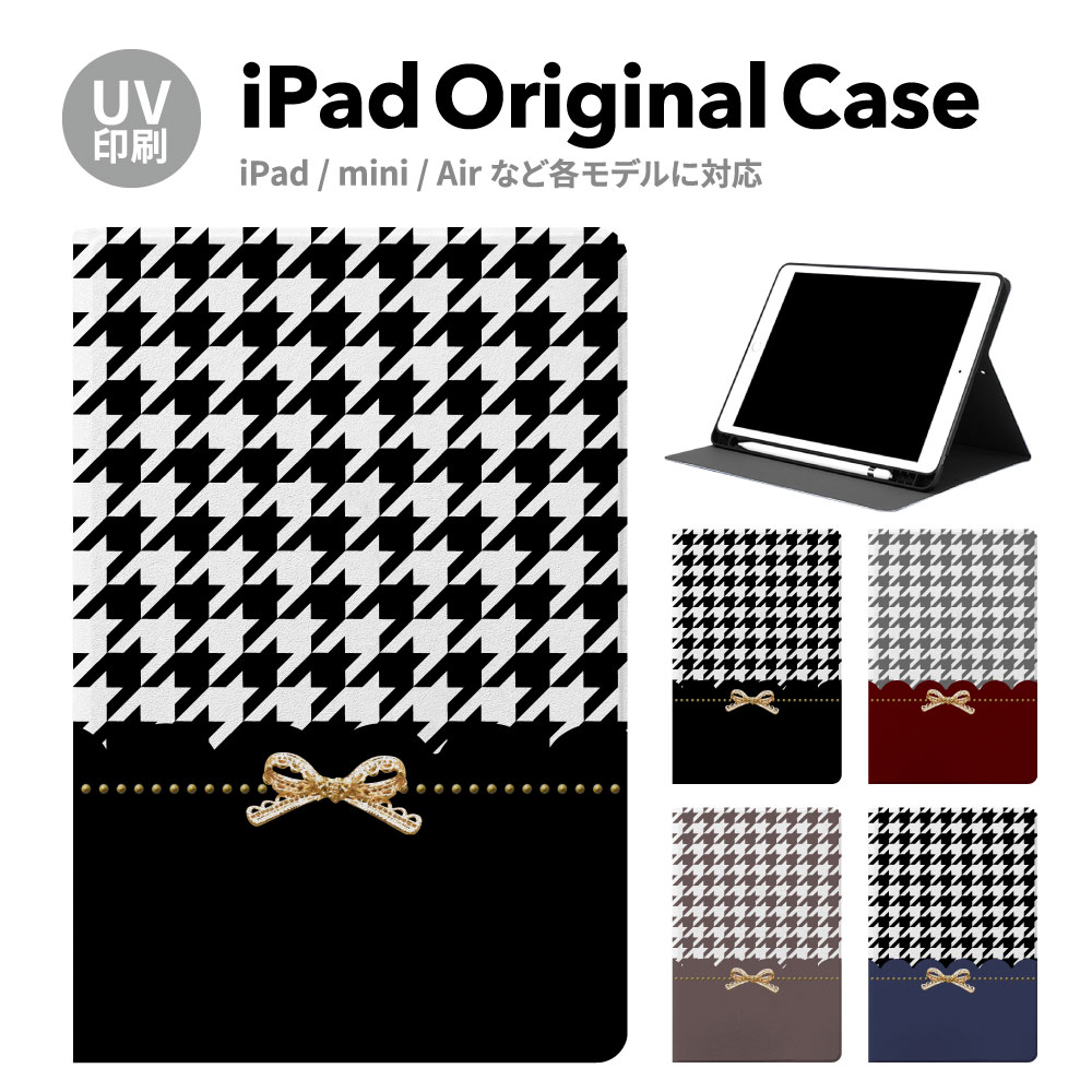 iPad 9 P[X Jo[ ACpbh y[ mini air pro 8 6 7 5 10.2 mini4 12.9 pro 11 mini5 air4 air5 X^h