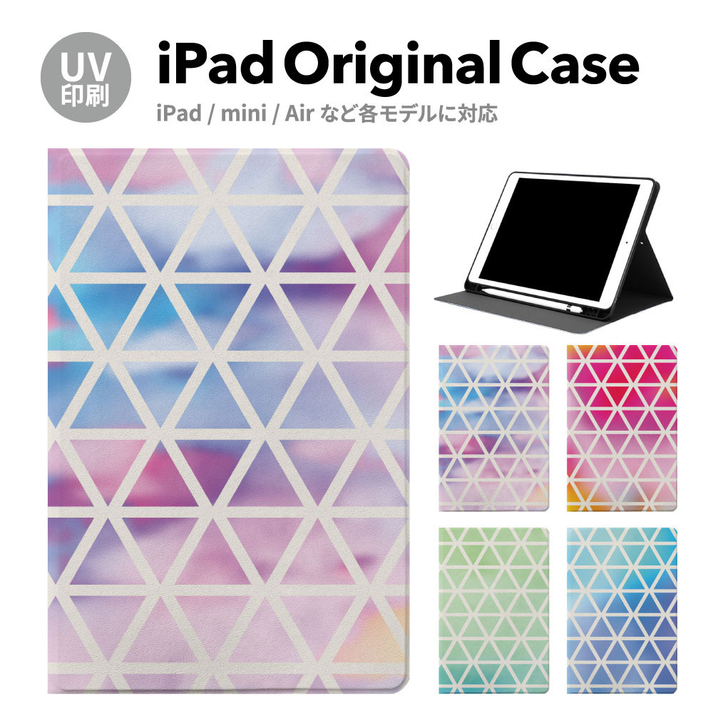 iPad 9 P[X Jo[ ACpbh y[ mini air pro 8 6 7 5 10.2 mini4 12.9 pro 11 mini5 air4 air5 X^h