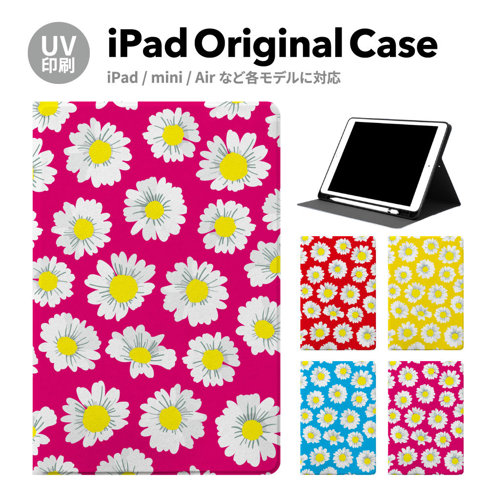 iPad ��9���� �P�[�X �J�o�[ �A�C�p�b�h �y�����[ mini air pro ��8���� ��6���� ��7���� ��5���� 10.2 mini4 12.9 pro 11 mini5 air4 air5 �X�^���h