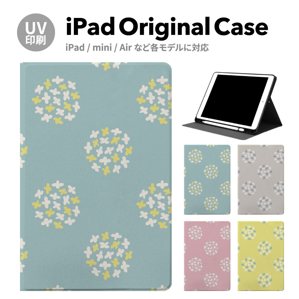 iPad 9 P[X Jo[ ACpbh y[ mini air pro 8 6 7 5 10.2 mini4 12.9 pro 11 mini5 air4 air5 X^h
