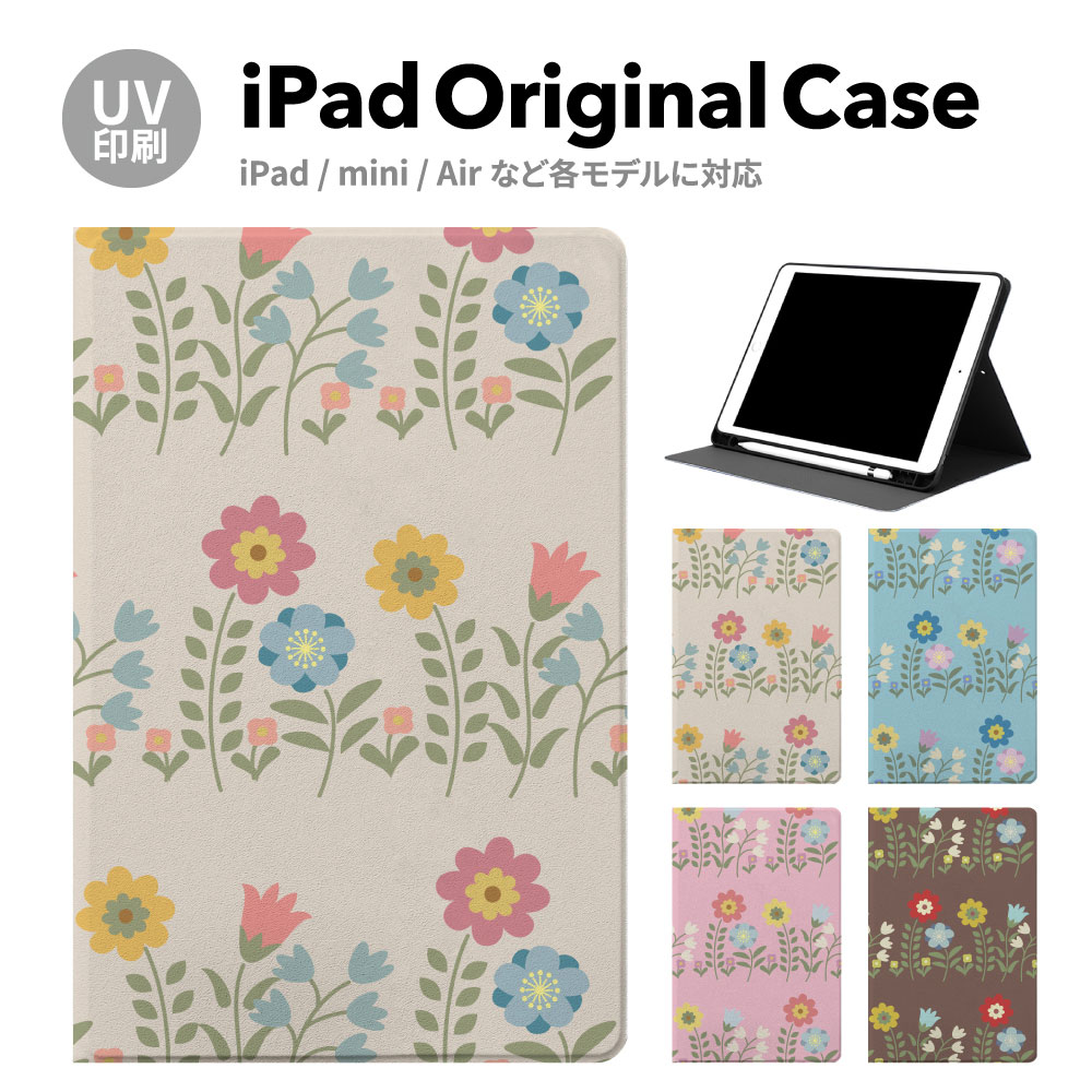 iPad 9 P[X Jo[ ACpbh y[ mini air pro 8 6 7 5 10.2 mini4 12.9 pro 11 mini5 air4 air5 X^h