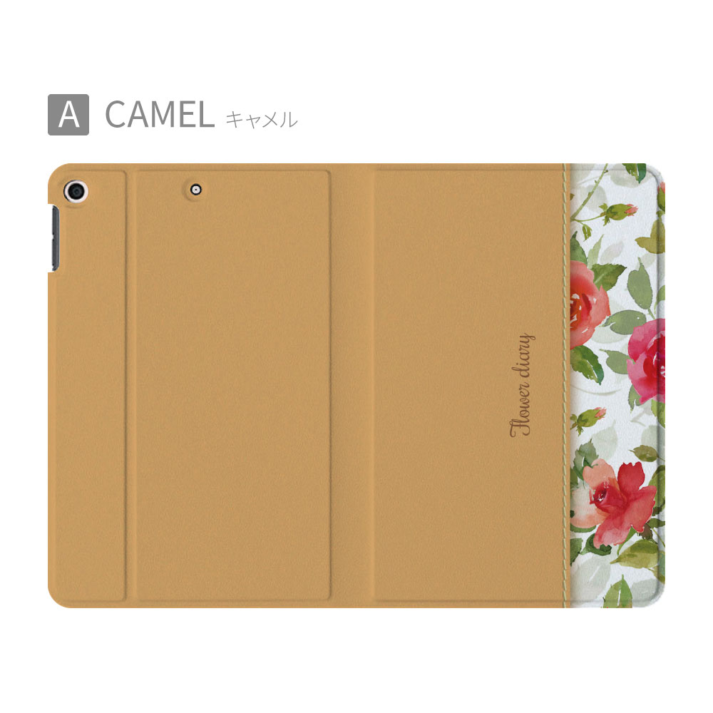 iPad 第9世代 ケース カバー アイパッド ペン収納 mini air pro 第8