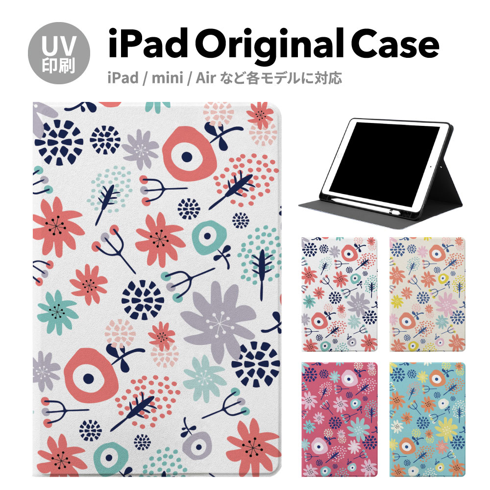 iPad 9 P[X Jo[ ACpbh y[ mini air pro 8 6 7 5 10.2 mini4 12.9 pro 11 mini5 air4 air5 X^h