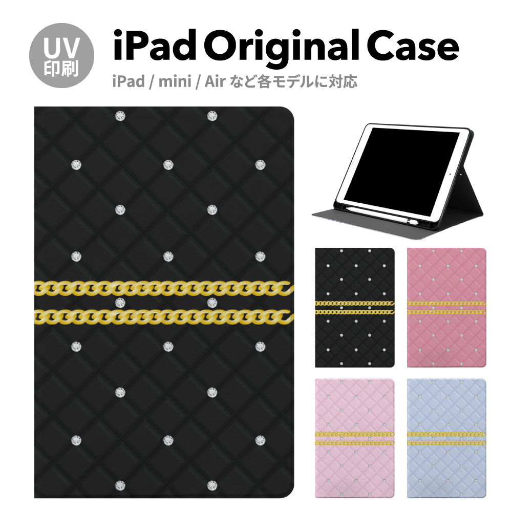 iPad 9 P[X Jo[ ACpbh y[ mini air pro 8 6 7 5 10.2 mini4 12.9 pro 11 mini5 air4 air5 X^h