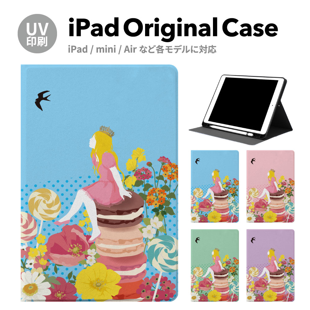 iPad 9 P[X Jo[ ACpbh y[ mini air pro 8 6 7 5 10.2 mini4 12.9 pro 11 mini5 air4 air5 X^h