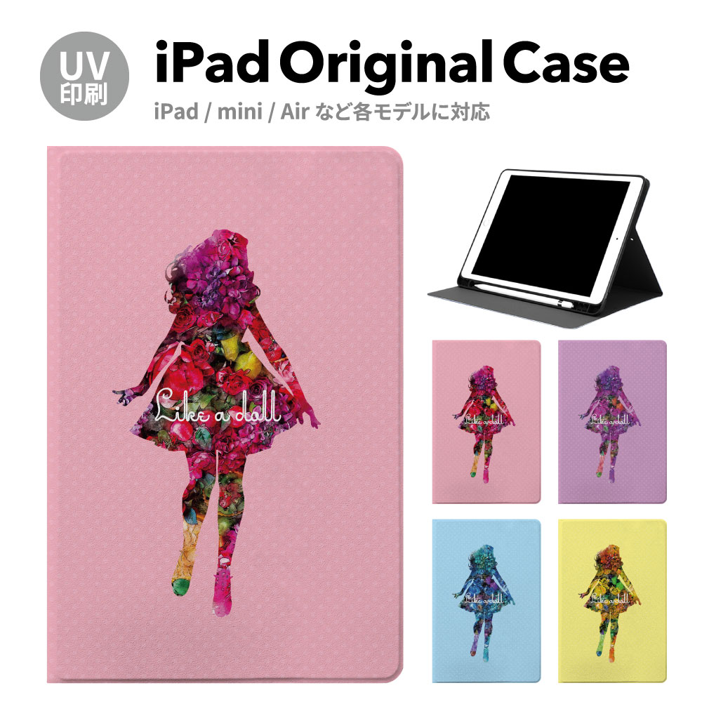 iPad 9 P[X Jo[ ACpbh y[ mini air pro 8 6 7 5 10.2 mini4 12.9 pro 11 mini5 air4 air5 X^h