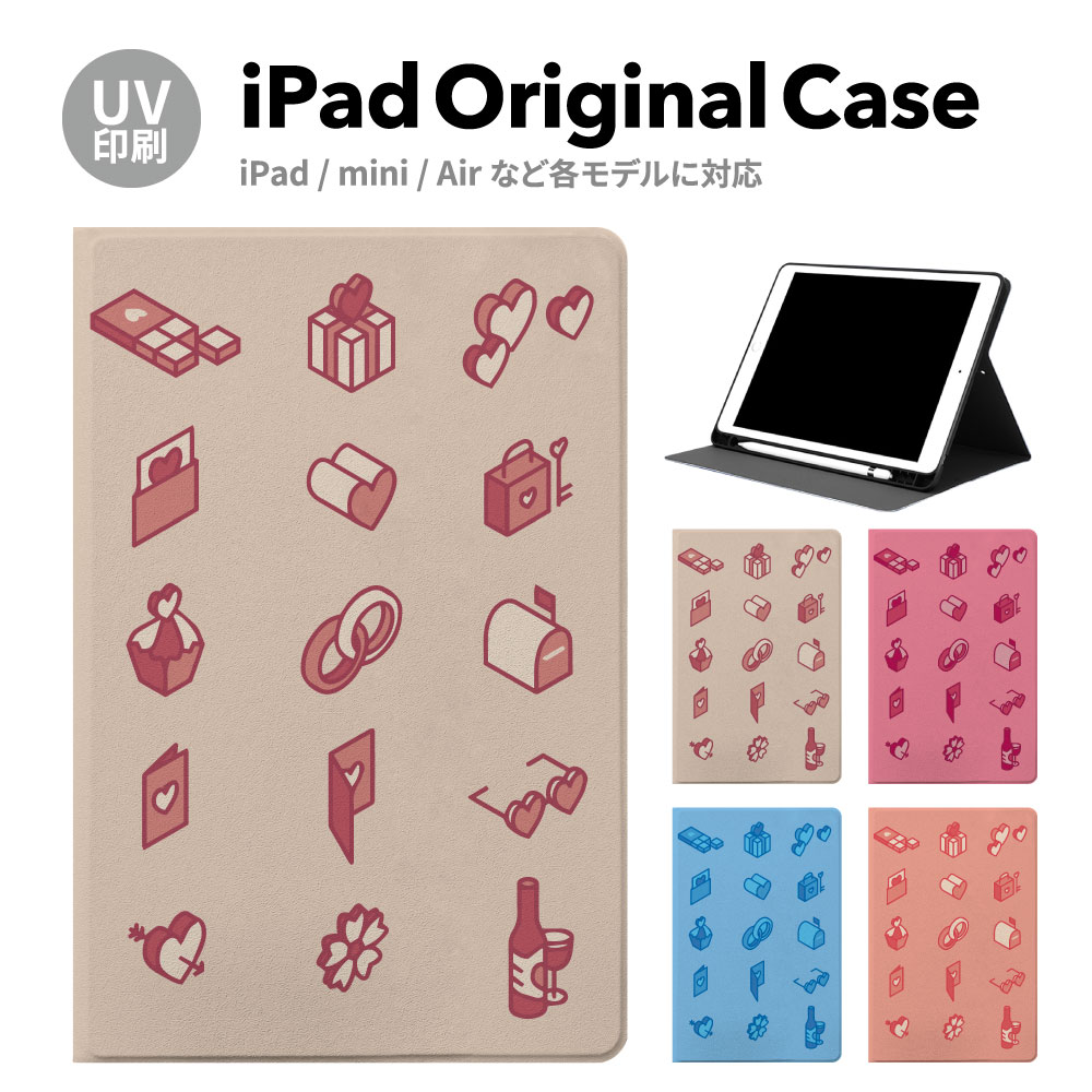 iPad ��9���� �P�[�X �J�o�[ �A�C�p�b�h �y�����[ mini air pro ��8���� ��6���� ��7���� ��5���� 10.2 mini4 12.9 pro 11 mini5 air4 air5 �X�^���h