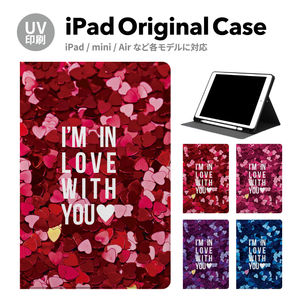 iPad 9 P[X Jo[ ACpbh y[ mini air pro 8 6 7 5 10.2 mini4 12.9 pro 11 mini5 air4 air5 X^h