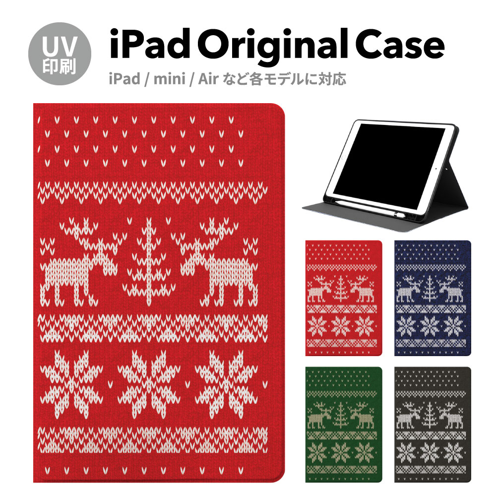 iPad 9 P[X Jo[ ACpbh y[ mini air pro 8 6 7 5 10.2 mini4 12.9 pro 11 mini5 air4 air5 X^h