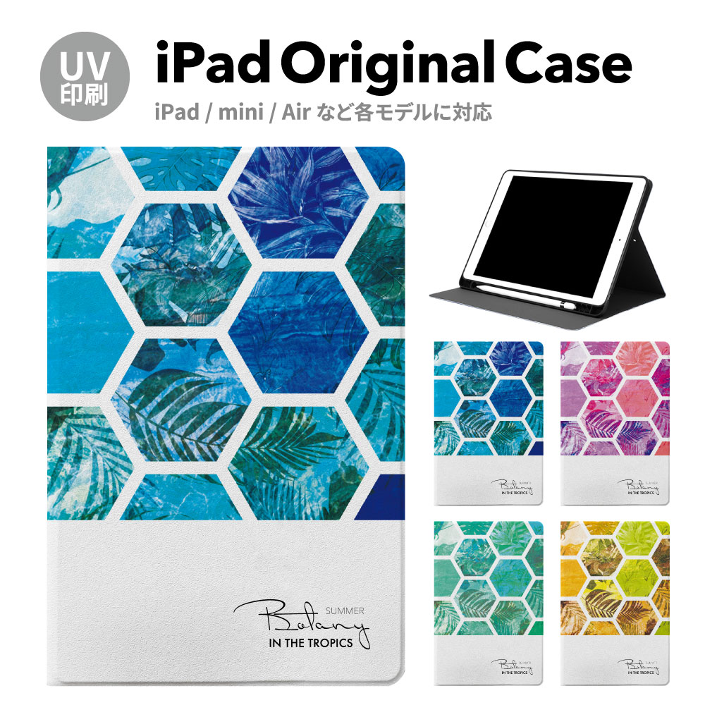 iPad 9 P[X Jo[ ACpbh y[ mini air pro 8 6 7 5 10.2 mini4 12.9 pro 11 mini5 air4 air5 X^h