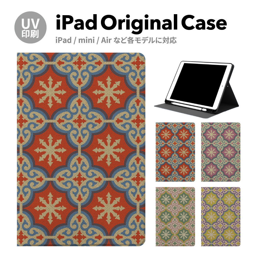 iPad 9 P[X Jo[ ACpbh y[ mini air pro 8 6 7 5 10.2 mini4 12.9 pro 11 mini5 air4 air5 X^h