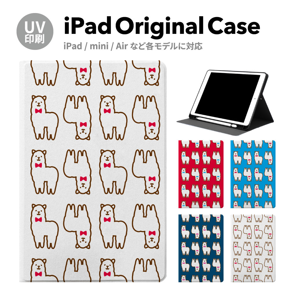 iPad 9 P[X Jo[ ACpbh y[ mini air pro 8 6 7 5 10.2 mini4 12.9 pro 11 mini5 air4 air5 X^h