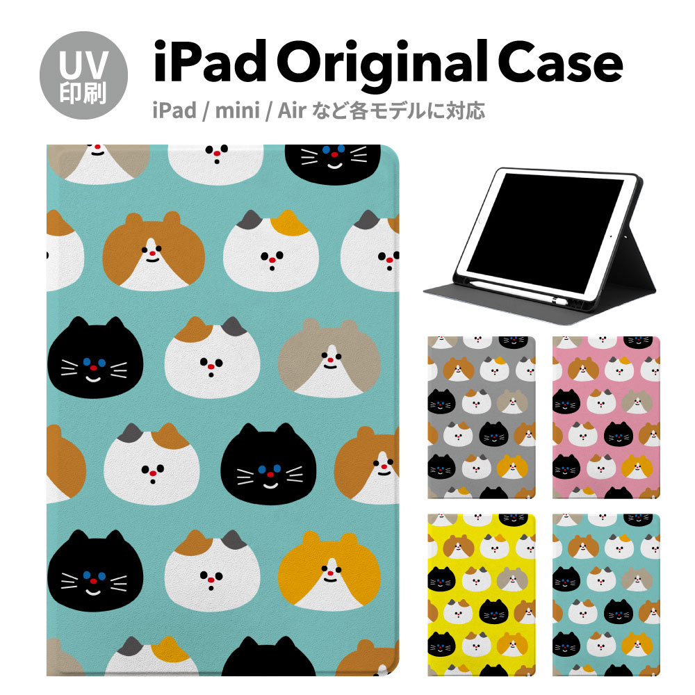 iPad 9 P[X Jo[ ACpbh y[ mini air pro 8 6 7 5 10.2 mini4 12.9 pro 11 mini5 air4 air5 X^h