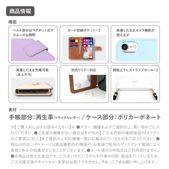 Galaxy S23 S22 A30 ケース 手帳型 Galaxy A20 カバー GALAXY note10 plus s10 s9 s8 スマホケース 全機種対応 ギャラクシー スマホカバー レザー 互換性｜angelique-lab｜13