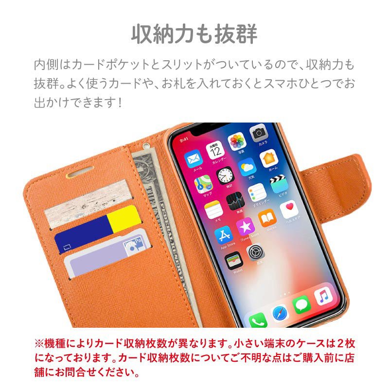 iphone12 pro ケース 手帳 型 iPhone14 iPhone13 iphone12 mini PRO MAX カバー 12 iPhone SE iphone se2 iphone11 iPhone8 iPhone7｜angelique-lab｜17