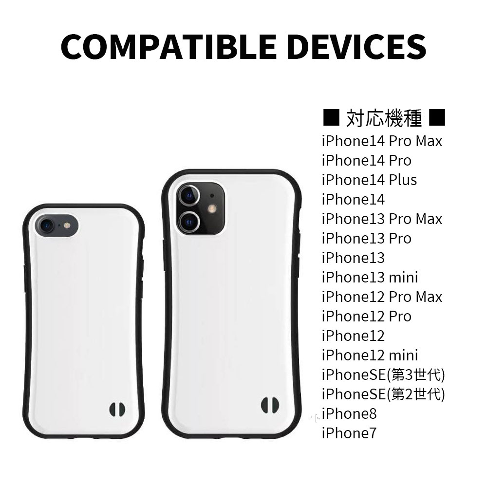 iPhone15 ケース iphone14 iphone13 iPhone12 Pro iPhone13mini iphone se3 カバー iphone8 ケース 耐衝撃 おしゃれ アイフォン12 ケース スマホ携帯ケース | iPhone | 15