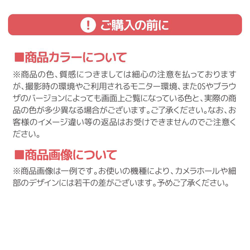 iPhone15 ケース iphone14 iphone13 iPhone12 Pro iPhone13mini iphone se3 カバー iphone8 ケース 耐衝撃 おしゃれ アイフォン12 ケース スマホ携帯ケース | iPhone | 16