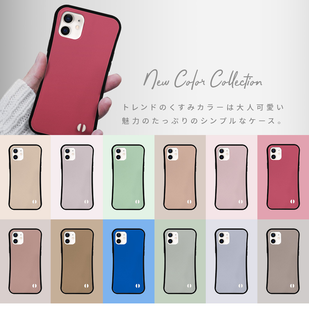 iPhone15 ケース iphone14 iphone13 iPhone12 Pro iPhone13mini iphone se3 カバー iphone8 ケース 耐衝撃 おしゃれ アイフォン12 ケース スマホ携帯ケース | iPhone | 03