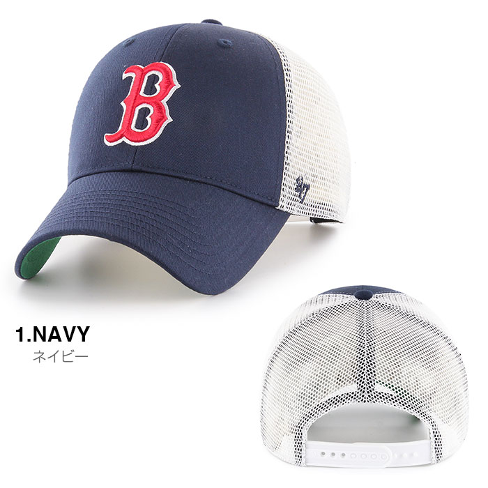 47キャップ RedSox レッドソックス キャップ メッシュキャップ 吉田正尚 Red Sox B...