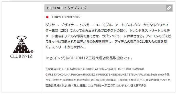 メール便 送料無料 マスク 布マスク Mask 3枚組 メンズ レディース 男女兼用 白 ファッションマスク スポーツマスク 洗える布製 花粉対策 ウイルス対策 Fmask Wht New Ing 通販 Yahoo ショッピング