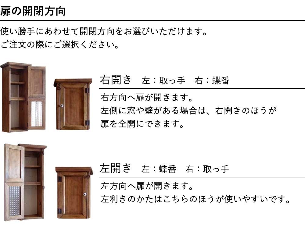 ミラーキャビネット ナチュラル 30×10×40cm 内側ミラー 木製 ひのき