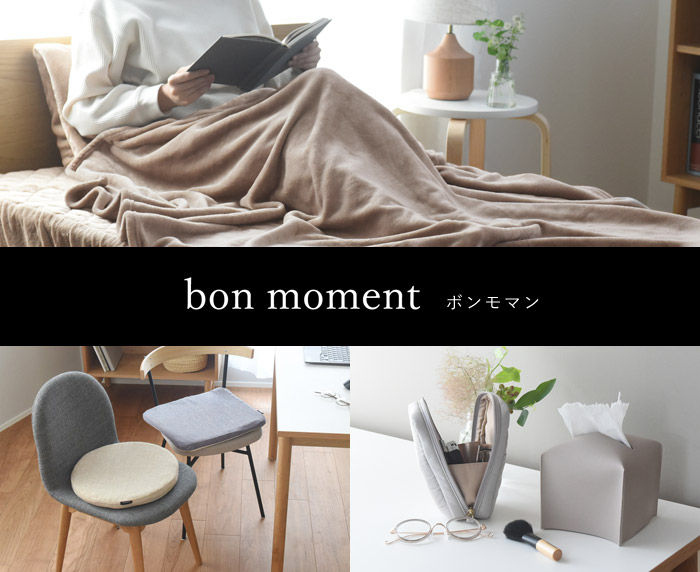 低価格 bon moment 羽毛を超える暖かさ 人工羽毛掛け布団 シングル 洗える TEIJIN テイジン マイクロフラッフィー R ボンモマン  banhmihangxanh.com