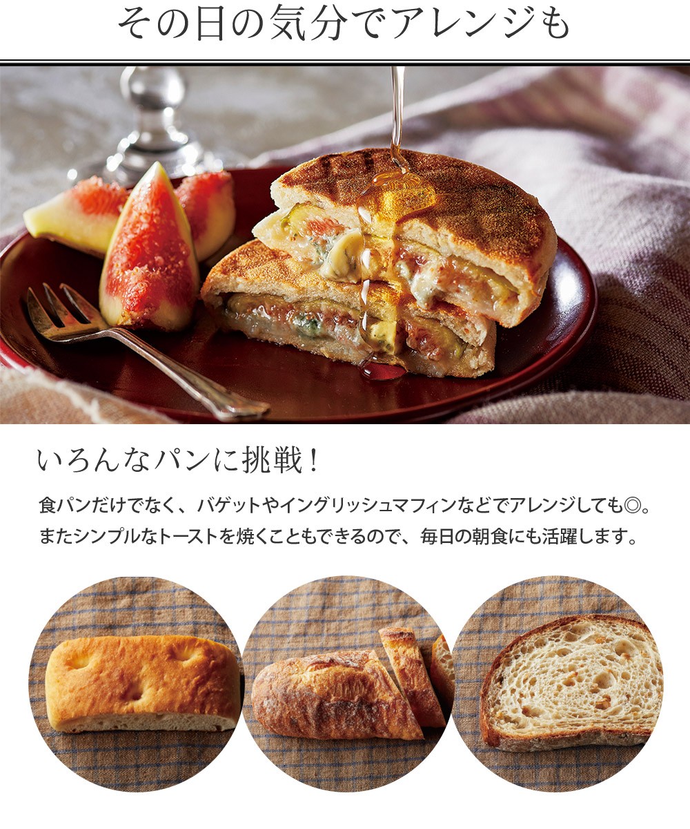 ショッピング レコルト ホットサンドメーカープラッド Rps 2 厚焼き レシピブック付き Recolte 送料無料 爆安