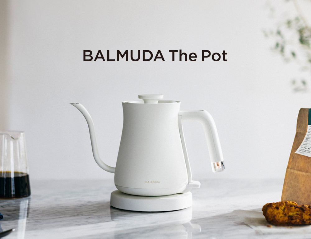 BALMUDA The Pot／バルミューダ ザ ポット K07A【送料無料】 : 148378