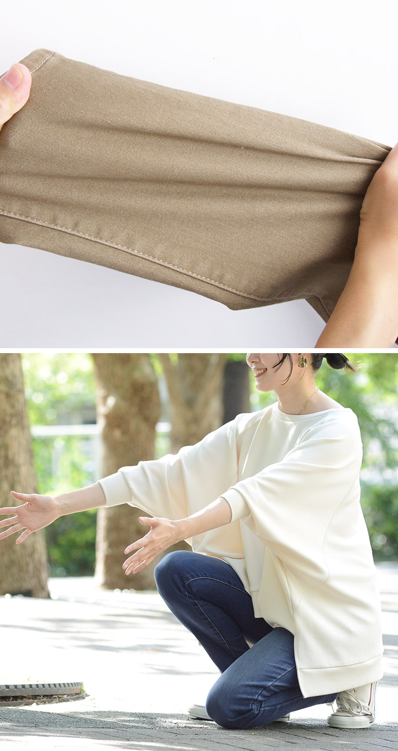 あったか スリム パンツ レディース 裏パウダー起毛 ストレッチ