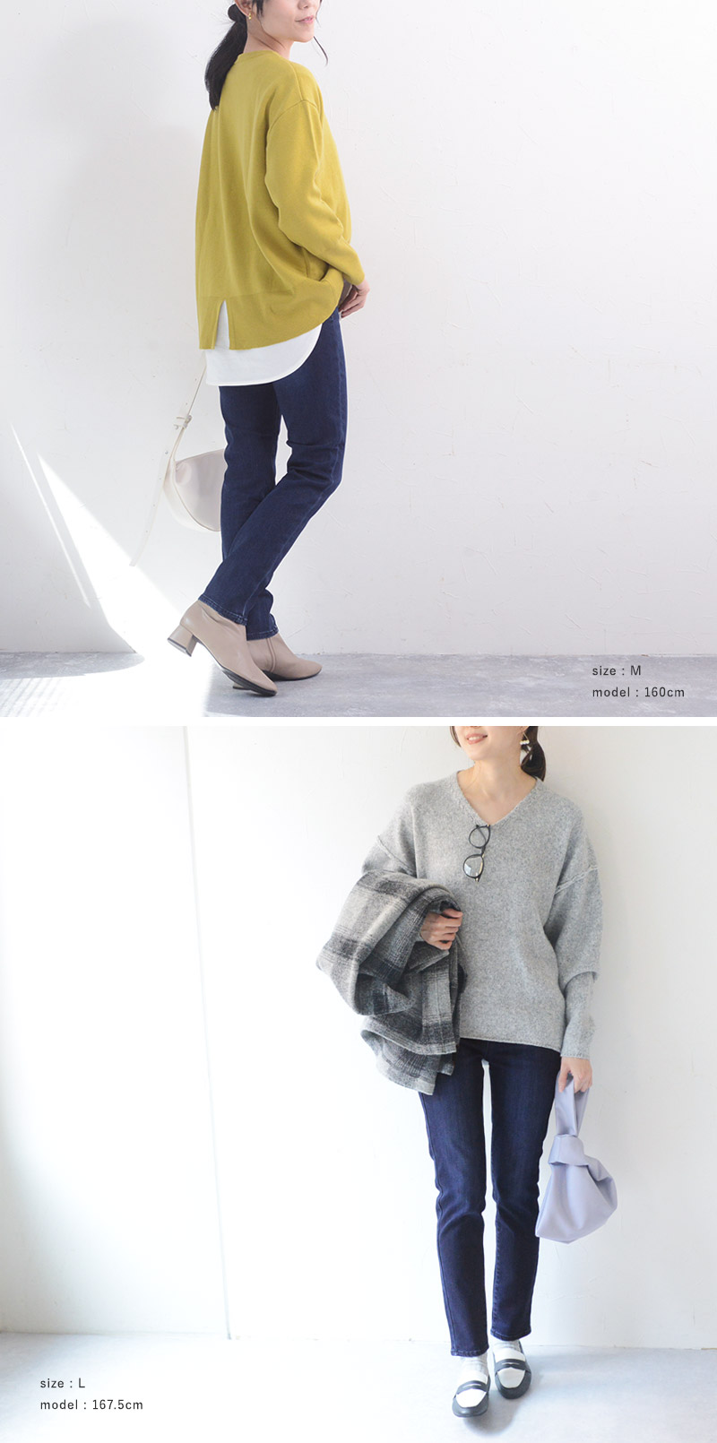 あったか スリム パンツ レディース 裏パウダー起毛 ストレッチ