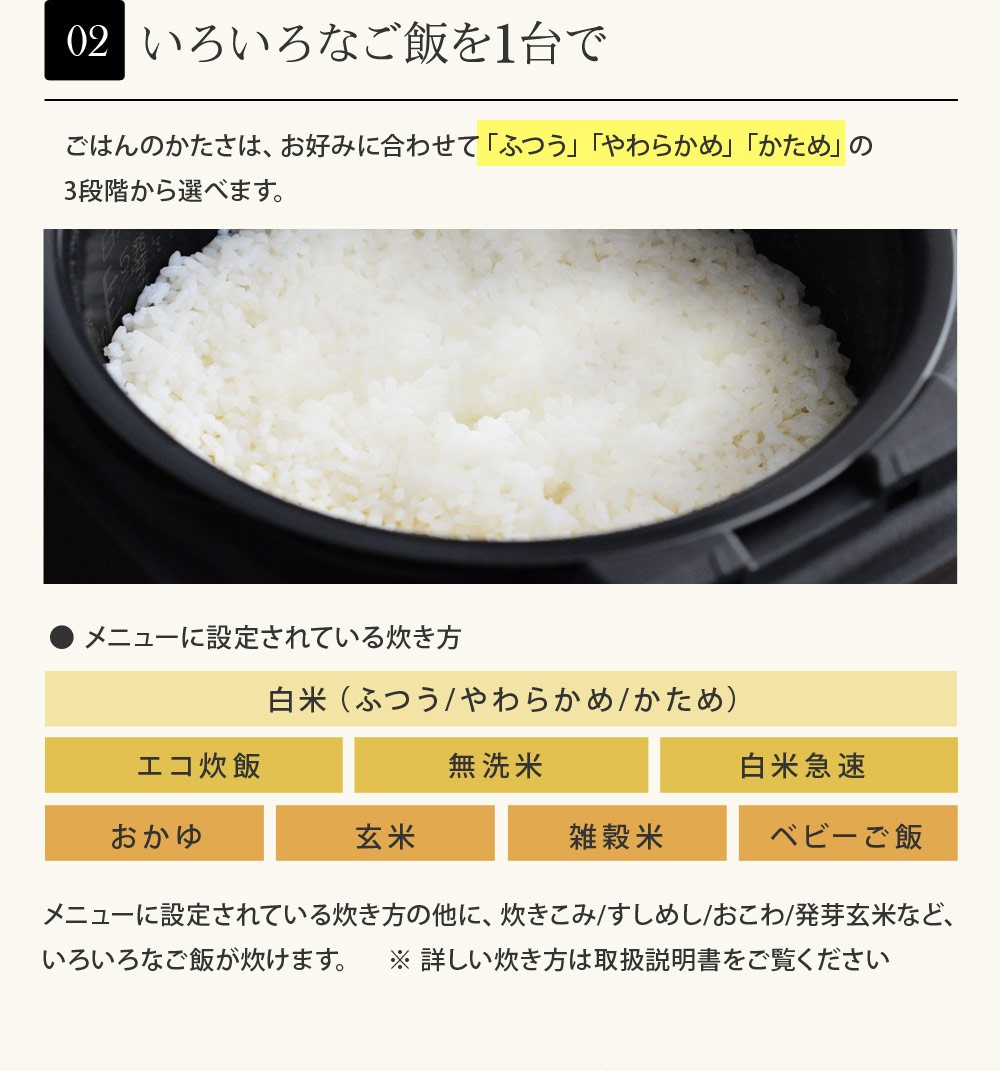 象印ブラックtent ベビーごはん5 5合スタンih炊飯ジャー Stan By Zojirushi 送料無料 代購幫