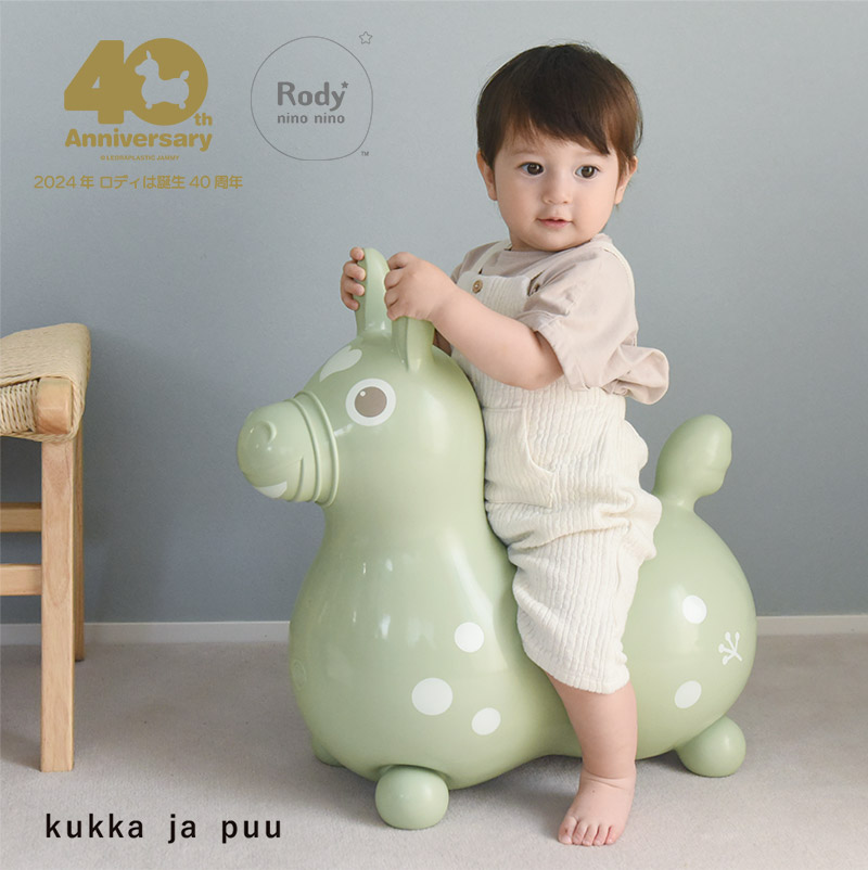 kukka ja puu ロディ ninonino ニーノニーノ 乗用ロディ イタリア生まれの乗用玩具 Rody／クッカヤプー