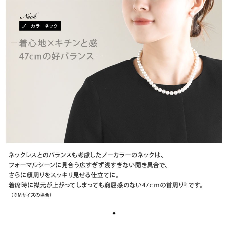 格安即決 フォーマル ジャケット ワンピース 2点セット 送料無料 アンジェ 通販 Paypayモール 高質で安価 Www Ladislexia Net 格安即決 フォーマル ジャケット ワンピース 2点セット 送料無料 アンジェ 通販 Paypayモール 高質で安価 Www Ladislexia Net