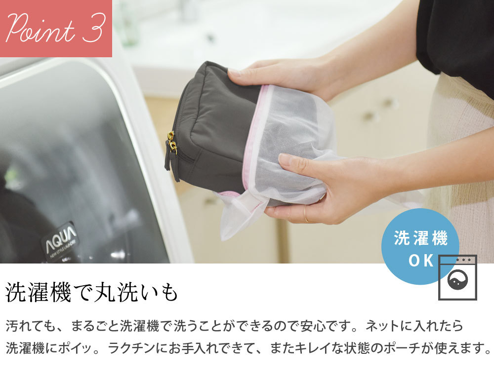 Bon Moment 整理ができる化粧ポーチ ボンモマン スクエア 正規店