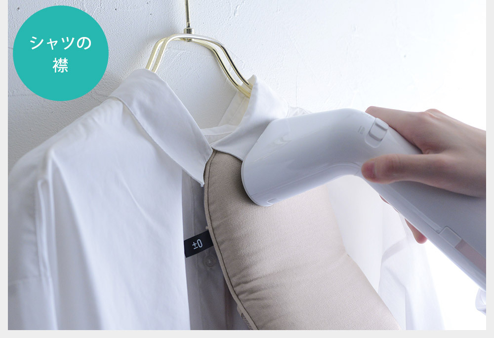 pro breeze garment steamer 850 watt