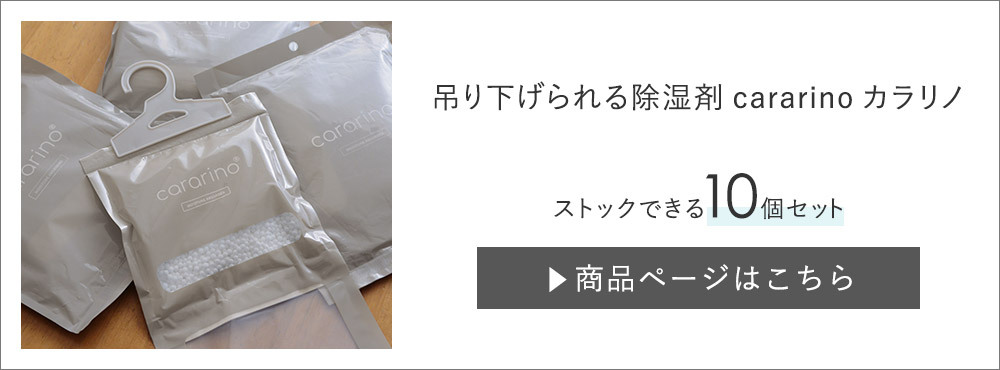 驚きの値段で 同梱 代引不可仏間用すだれ 約78×18cm TG78BES fucoa.cl