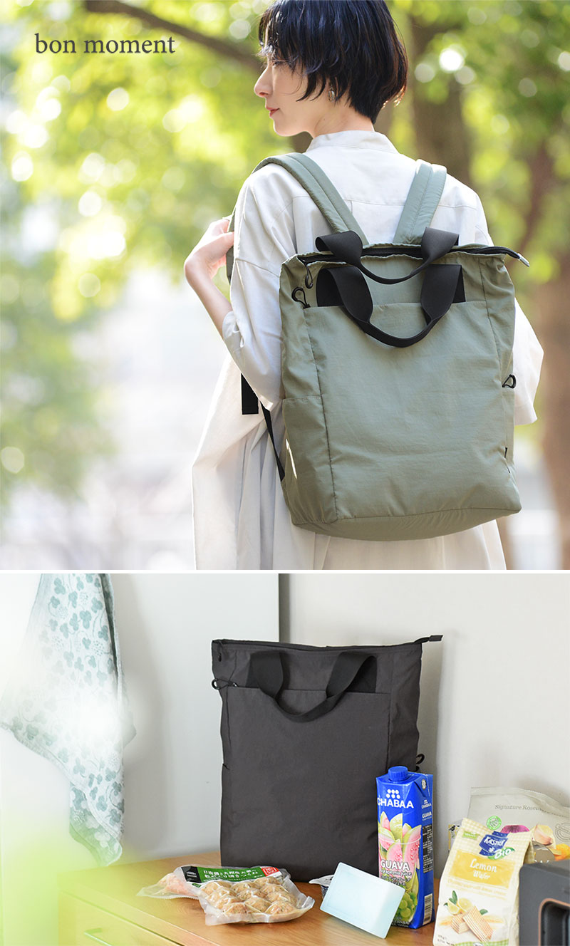 bon moment 保冷もできる 2wayリュック トートバッグ/ボンモマン