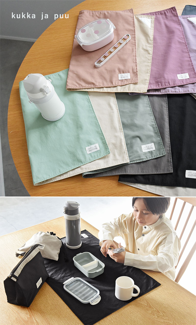 kukka ja puu ランチョンマット